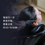 射频健发梳“躺平”式养发，懒人党工作狂居家必备