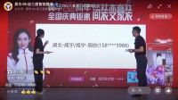大奖公布丨奥华超级工厂行钜惠盛宴，惊喜大放送！