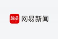 快讯丨9月20日，梦天木作·日照旗舰店盛大开业
