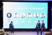 人单合一给FPA、GEA带来的新成果