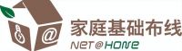 牢记！装修完毕一定要这样验收电气线路
