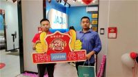 精准帮扶·赋能终端 吉蒂亚艺术涂料在行动！