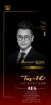 知名设计师吴巍点评「2022设计师严选品牌TOP10」AEG：更符合这个时代卓越人群的生活...