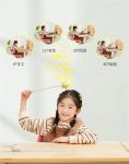 助力少年梦，光明园迪与你共度国庆长假