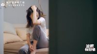 浪眼探好物之探访城外诚软体睡眠馆：床品选择知多少？