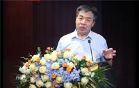 “中国公共建筑能效提升项目”成果交流研讨会顺利召开（第三场）