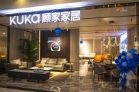 顾家家居经销商卷款2000万跑路，顾江生家族花式套现上百亿