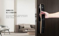 鹿客科技强势突围指静脉技术 S50MPro展现品牌“黑科技”实力