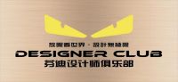 芬迪瓷砖｜从设计师到百万网红，成功从来不是一蹴而就——专访设计师 陈行知