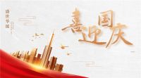 佰斯顿整体门窗：秉持初心信念，实力守护家庭安全