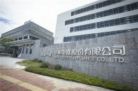 小熊电器严格把控产品质量，向精品化发展