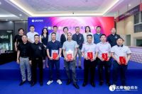 名雕装饰股份专利技术成果发布会暨双五一劳动奖授牌仪式在深圳举行