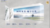 这个秋天,跟简一的大理石瓷砖一起,感受生活的本真