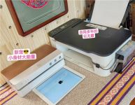 带有学习功能的打印机 汉印学习打印机实现作业打印自由
