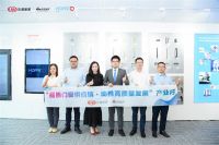 70年品质坚守，新浪家居2022品质门窗供应链产业行走进HOPPE好博