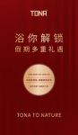 TONA朵纳极简浴室:限时礼享 国庆助力buff