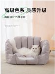 新品来喽!喵仙儿宠物窝，满满的暖意~
