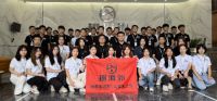 打造差异化优势，趣海外制胜海外问卷调查赛道