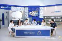 恒洁首档综艺直播：理想型“中国式空间”的探索与实践