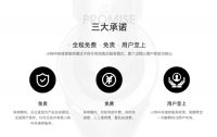 小狗吸尘器中央维修8周年，“用户至上”赢得消费者好口碑