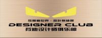 标签是鼓励，也是动力 ——专访云上译舍 刘玉玺