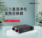 守护穹顶下的呼吸，物优家未来智家打造舒适家居新生活