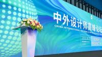 设计师专访|王小枣：有限的空间，无限的设计