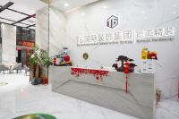 家装新周期：深度绑定齐家网，T6国际设计要挤进上海30强
