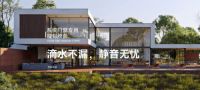 梵象胶条：懂生活更懂帮你