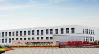 第132届广交会开幕 艾芬达登上“云端”广交世界