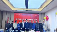 “迎接新起点，迈向新征程”陕西美大天牛科技有限公司一周年庆典活动圆满举行