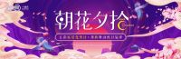 金秋家装季启动，全包圆为爱居打造“五彩家居变形计”
