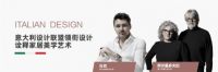 引领家居行业主流，欧铂丽【全房Store】势头正猛