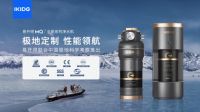 五年科研 三次迭代 | 易开得MQ7分体式全厨净水器