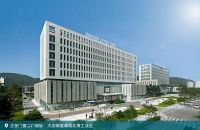 智造立本 阔步未来 正金门窗荣登腾讯家居颁发“智慧工厂”牌匾