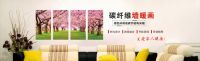 浩星新能源 深得消费者信赖