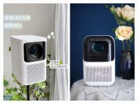 2022双十一租房投影仪，哈趣K1和小明Q1 Pro哪个好？