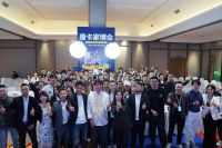 感受设计力量，青山周平助力“唐卡梦想家”设计大赛正式启动