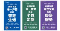 三翼鸟卖什么？不如看看它不卖什么
