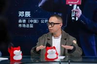专访邓辰丨27年品牌成长在中国,瑞士森德焕发市场新机