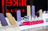 Ulike创始人潘玉平：让消费者成为老师！Ulike消费者座谈会精彩回顾