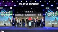 圣都家装携亚运朋友圈闪现“未来”，共祝“冠军品质•家居联盟”一周年，持续赋能亚运ING！