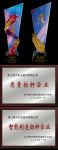 2022浙燃厨协会年会，浙江美大重磅斩获“智能制造标杆企业”等多项行业殊荣！