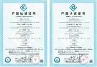 "免清洗"电热水器认证证书,美的电子镁棒技术破难题