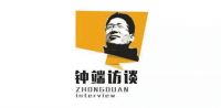 雅琪诺×钟端访谈｜专访22位精英设计师，探索舒适空间更多可能