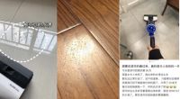 打破洗地机行业乱象，国民品牌以“产品力”重塑行业格局