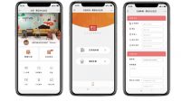 震旦家具上线“服务通”，以数字工具助力服务“加速度”