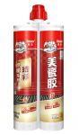 家有地暖，做美缝得注意啥？
