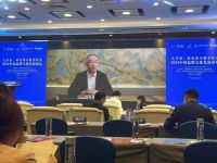 东易日盛2022中国企业家博鳌论坛畅享家装元宇宙时代:提升家装客户体验价值