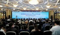 科技强国 筑梦未来｜东鹏控股荣膺2022年度“十大科技突破领军企业”称号